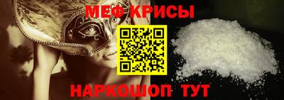 кокаин VHQ Наро-Фоминск