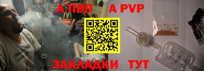 героин Нальчик
