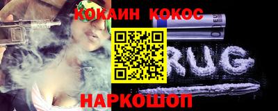 героин Нальчик