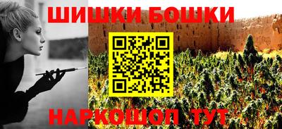 кокаин VHQ Наро-Фоминск
