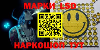 героин Нальчик