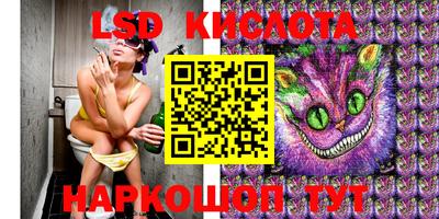 героин Нальчик