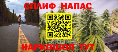 героин Нальчик