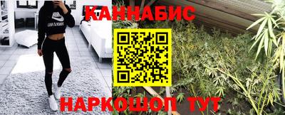 героин Нальчик