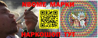 героин Нальчик