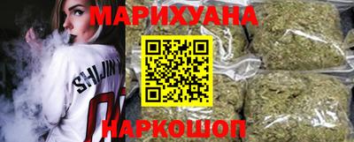 гидра Нарткала