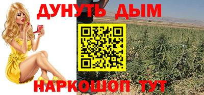 героин Нальчик