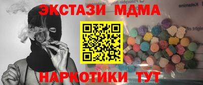героин Нальчик