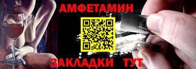 героин Нальчик