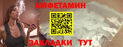 гидра Нарткала