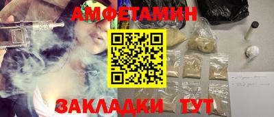 героин Нальчик