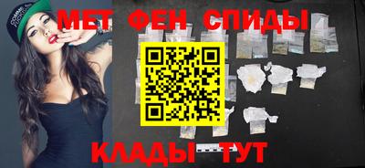 гидра Нарткала