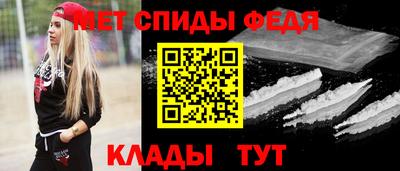 героин Нальчик