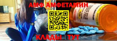 гидра Нарткала