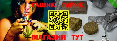 кокаин VHQ Наро-Фоминск