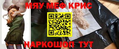 героин Нальчик
