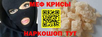 героин Нальчик