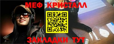 героин Нальчик