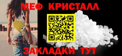 героин Нальчик